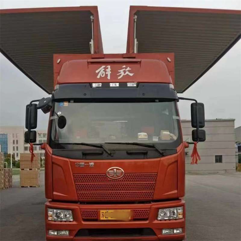 浙江台州黄岩到重庆物流公司，一站式服务为您提供高效便捷货运体验（到重庆的物流公司）
