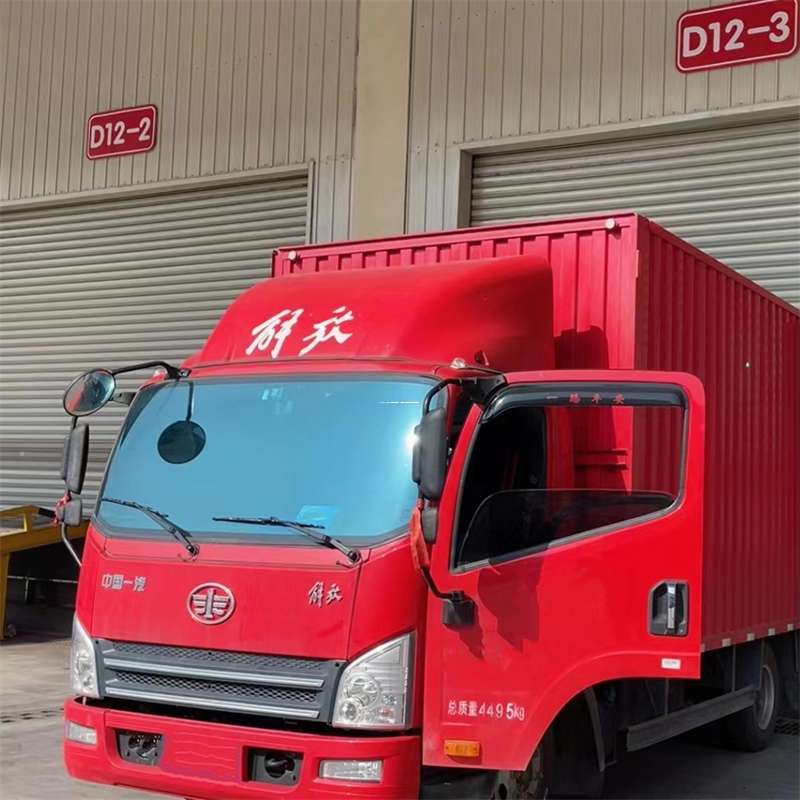 浙江台州黄岩到安徽物流公司——专业货运，安心送达（到安徽的物流公司）